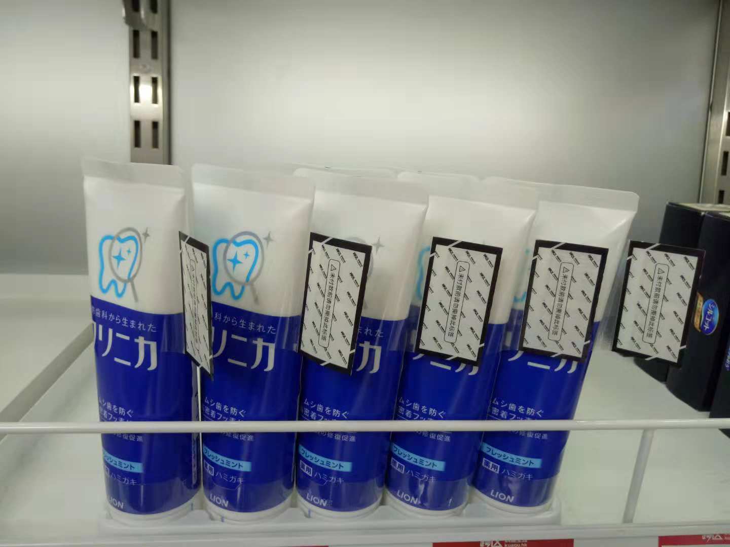 emc�ױ���(�й���½)�ٷ���վ