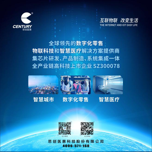 emc�ױ���(�й���½)�ٷ���վ