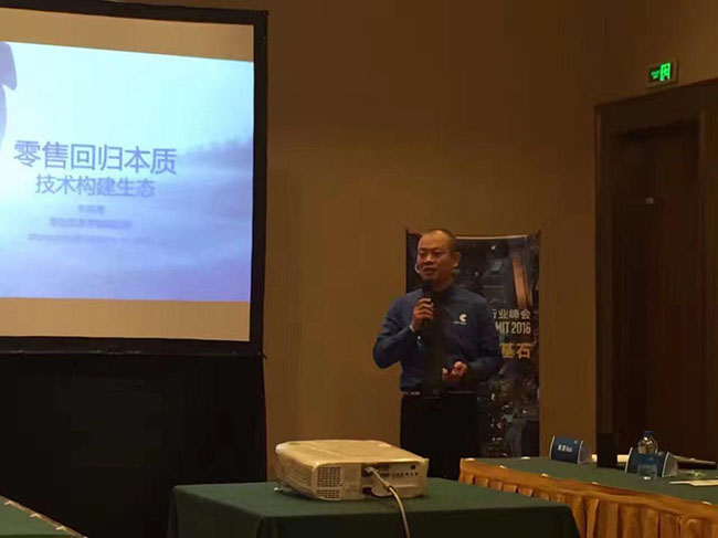 emc易倍·(中国大陆)官方网站