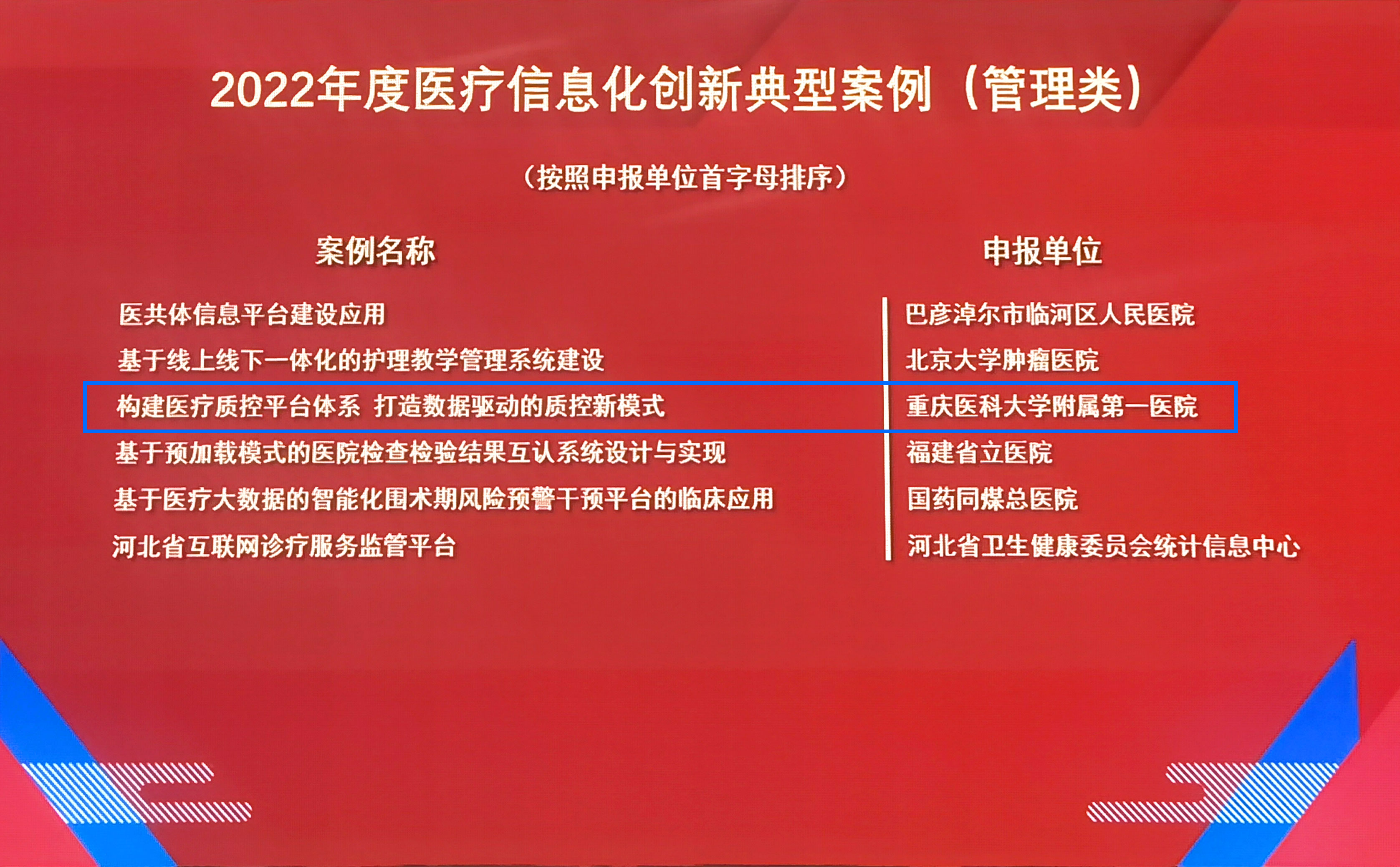 1713838531778822bpNB.jpg 未标题-1.jpg